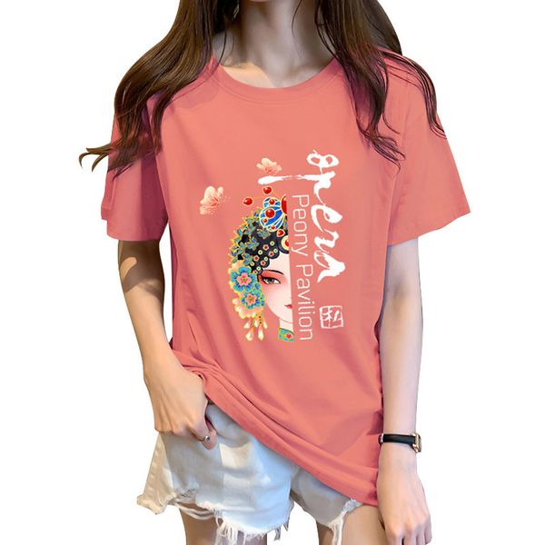 100% cotton plus size t-shirt women's new cartoon printed loose large size t-shirt female fashion short sleeve casual 210416, White
100% cotton plus size t-shirt women's new cartoon printed loose large size t-shirt female fashion short sleeve casual 210416, White