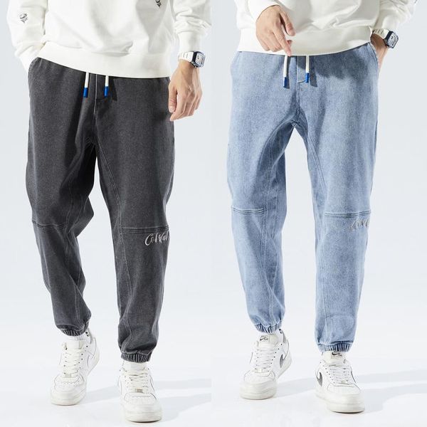 men's jeans 2021 winter warm fleece men casual cozy all-match hip hop streetwear denim pants thick blue
men's jeans 2021 winter warm fleece men casual cozy all-match hip hop streetwear denim pants thick blue