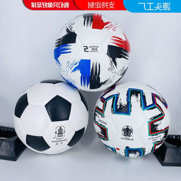 no. 5 standard pu football locomotive adhesive soft leather youth training competition
no. 5 standard pu football locomotive adhesive soft leather youth training competition