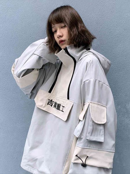 2020 multi pocket stormsuit hiphop casual stitching half zip hooded women men's cloth antique et japane style streetwear, Black
2020 multi pocket stormsuit hiphop casual stitching half zip hooded women men's cloth antique et japane style streetwear, Black