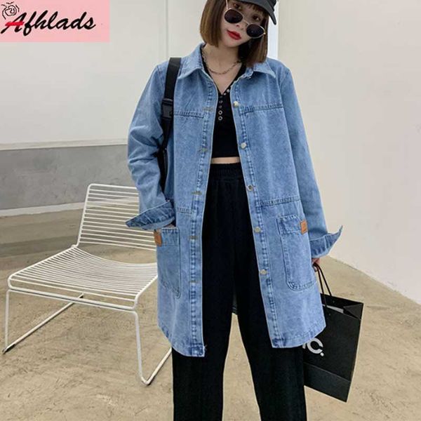 women's jackets spring and autumn female korean streetwear denim outerwear solid color loose casual turn-down collar for women, Black;brown
women's jackets spring and autumn female korean streetwear denim outerwear solid color loose casual turn-down collar for women, Black;brown