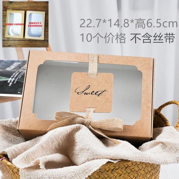 22.7x14.8x6.5cm natural gift boxes for packaging cardboard box gifts sweets baking cosmetic carton wrap
22.7x14.8x6.5cm natural gift boxes for packaging cardboard box gifts sweets baking cosmetic carton wrap