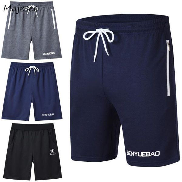 men's shorts casual men printed simple soft elastic waist pockets large-size 5xl loose fashion mens breathable all-match chic, White;black
men's shorts casual men printed simple soft elastic waist pockets large-size 5xl loose fashion mens breathable all-match chic, White;black