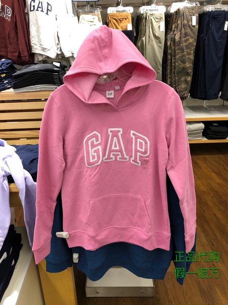 brand hoodie gap classic women's thin spring and autumn pullover 254792, Black
brand hoodie gap classic women's thin spring and autumn pullover 254792, Black