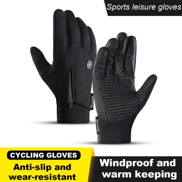 kyncilor cycling full finger gloves touch screen windproof driving bicycle outdoor sport women men keep warm bike, Black
kyncilor cycling full finger gloves touch screen windproof driving bicycle outdoor sport women men keep warm bike, Black