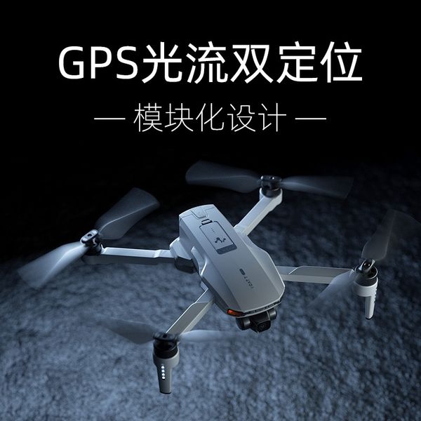 professional new ptz brushless power folding uav aerial camera hd professional 4k anti shake remote control aircraft
professional new ptz brushless power folding uav aerial camera hd professional 4k anti shake remote control aircraft