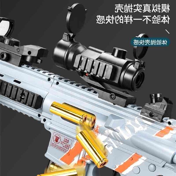 0135m416 electric continuous shell throwing soft bullet shooter self-contained children's toy gun boy mechanism grab simulation gatlin
0135m416 electric continuous shell throwing soft bullet shooter self-contained children's toy gun boy mechanism grab simulation gatlin