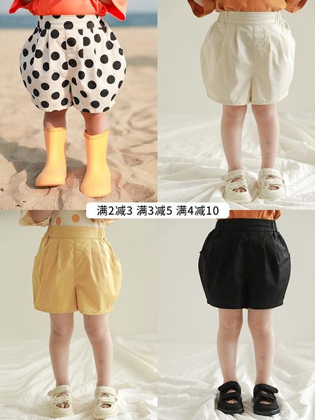 girls polka dot shorts 2021 summer korean children's wild loose casual pants tide, Black
girls polka dot shorts 2021 summer korean children's wild loose casual pants tide, Black