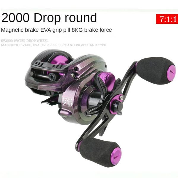 metal spool baitcasting reel 5+1bb 8kg max drag 7.1:1 high speed gear ratio left right hand saltwater fishing reels
metal spool baitcasting reel 5+1bb 8kg max drag 7.1:1 high speed gear ratio left right hand saltwater fishing reels