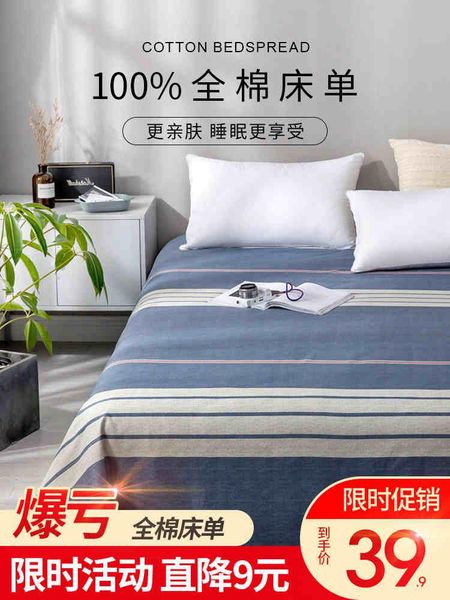 sheets & sets bed linen linens sheet cover set 150 bedspread cotton for 135 bedding home fitted
sheets & sets bed linen linens sheet cover set 150 bedspread cotton for 135 bedding home fitted