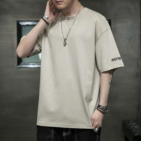 2021 summer men's short sleeve fashion t-shirt korean student solid color loose 5-sleeve, White;black
2021 summer men's short sleeve fashion t-shirt korean student solid color loose 5-sleeve, White;black