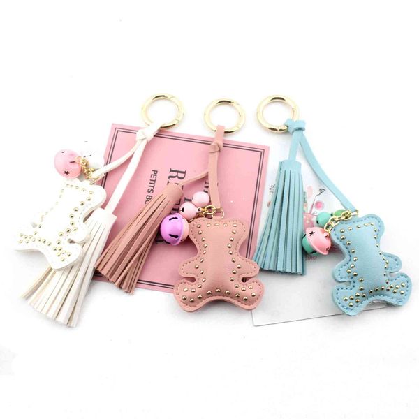keyring keychain tassel pendant cartoon animal bear tassel bag personalized production, Silver
keyring keychain tassel pendant cartoon animal bear tassel bag personalized production, Silver