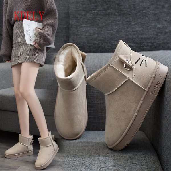 boots snow woman style winter women ankle boot korean fashion casual non-slip flat bootieswarm ladies shoes botas mujer da0l, Black
boots snow woman style winter women ankle boot korean fashion casual non-slip flat bootieswarm ladies shoes botas mujer da0l, Black