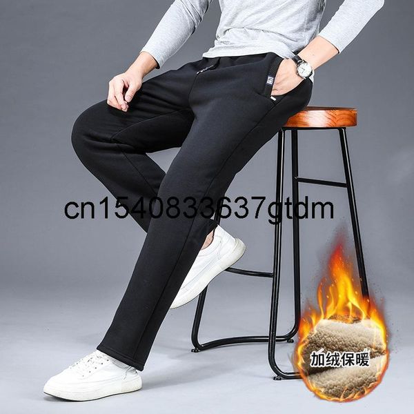 winter men's young fat plus size fashionable leisure thickened warm cashmere sports pants for men, Black
winter men's young fat plus size fashionable leisure thickened warm cashmere sports pants for men, Black