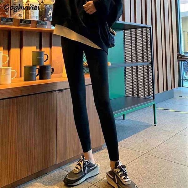 solid high waist skinny women legging elasticity plus velvet large size warm streetwear all match chic simple abdomen leisure, Black
solid high waist skinny women legging elasticity plus velvet large size warm streetwear all match chic simple abdomen leisure, Black
