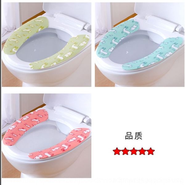 kTh6 seat universal household water washing cover paste seat toilet stickers cover cushion cushionuniversal pastehouse
kTh6 seat universal household water washing cover paste seat toilet stickers cover cushion cushionuniversal pastehouse
