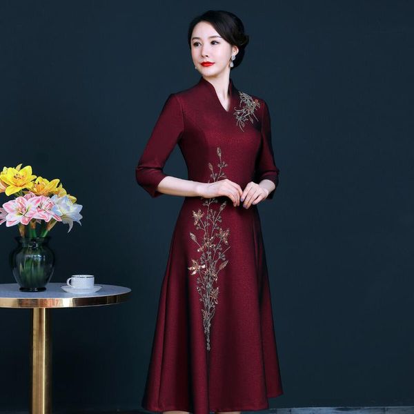 ethnic clothing kaiyu autumn and winter 2021 heavy industry black mesh sequin long sleeve medium low v-neck cheongsam mother's wedding, Red
ethnic clothing kaiyu autumn and winter 2021 heavy industry black mesh sequin long sleeve medium low v-neck cheongsam mother's wedding, Red