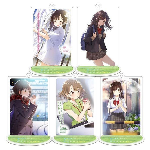 keychains ogiwara sayu keychain man acryli standing anime key chain women ring pendant holder fashion brelok yoshida, Silver
keychains ogiwara sayu keychain man acryli standing anime key chain women ring pendant holder fashion brelok yoshida, Silver
