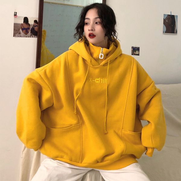 women's hoodies & sweatshirts fleece warm thicken sweatshirt hooded scarf collar oversize letter female korean solid ladies pullov, Black
women's hoodies & sweatshirts fleece warm thicken sweatshirt hooded scarf collar oversize letter female korean solid ladies pullov, Black
