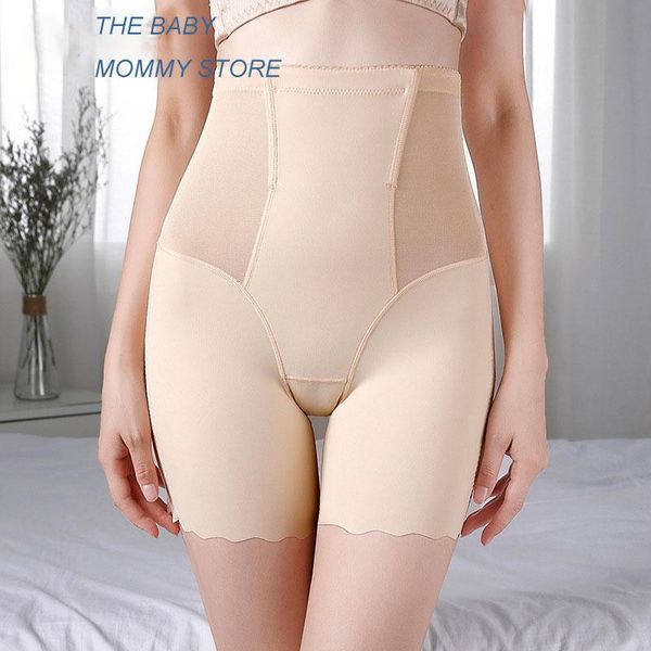maternity bottoms women's anti-glare shaping body silky underwear, high-waisted abdomen and hip-lift boxer shorts, no trace, high-end,, White
maternity bottoms women's anti-glare shaping body silky underwear, high-waisted abdomen and hip-lift boxer shorts, no trace, high-end,, White