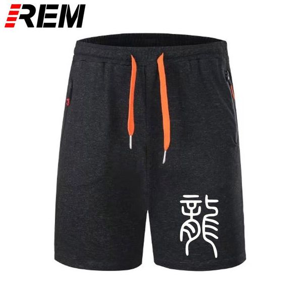 short pants chinese character dragon design printed men hip hop streetwear cotton o-neck sleeve plus size panties men's shorts, White;black
short pants chinese character dragon design printed men hip hop streetwear cotton o-neck sleeve plus size panties men's shorts, White;black