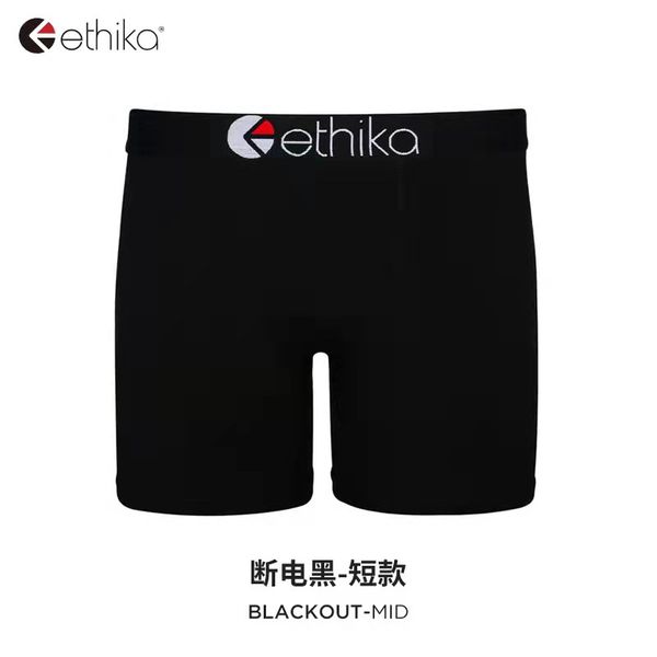 swimwears ethika briefs men's boxer shorts breif pattern sports hip-hop rock consumer underwear skateboard street fashion stretch s-xl
swimwears ethika briefs men's boxer shorts breif pattern sports hip-hop rock consumer underwear skateboard street fashion stretch s-xl