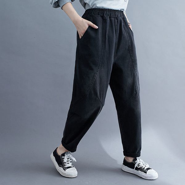 jeans spring arrival female elastic waist loose vintage denim big size all combined casual cotton denigrate v286 pants, Blue
jeans spring arrival female elastic waist loose vintage denim big size all combined casual cotton denigrate v286 pants, Blue
