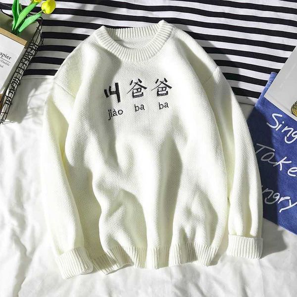 sweaters for men and wo korean wo sweaters personality college style couples knitted wo 210526, White;black
sweaters for men and wo korean wo sweaters personality college style couples knitted wo 210526, White;black