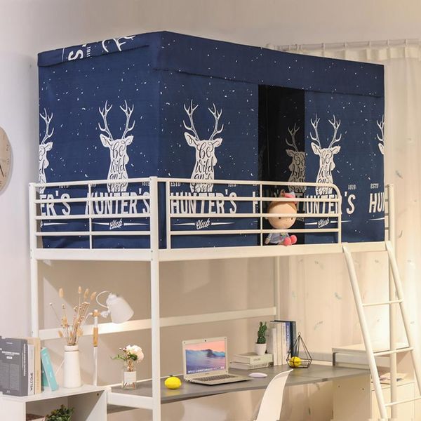 mosquito net dormitory hanging bed curtain of the physical shading princess repellent tent home supplies for girls
mosquito net dormitory hanging bed curtain of the physical shading princess repellent tent home supplies for girls