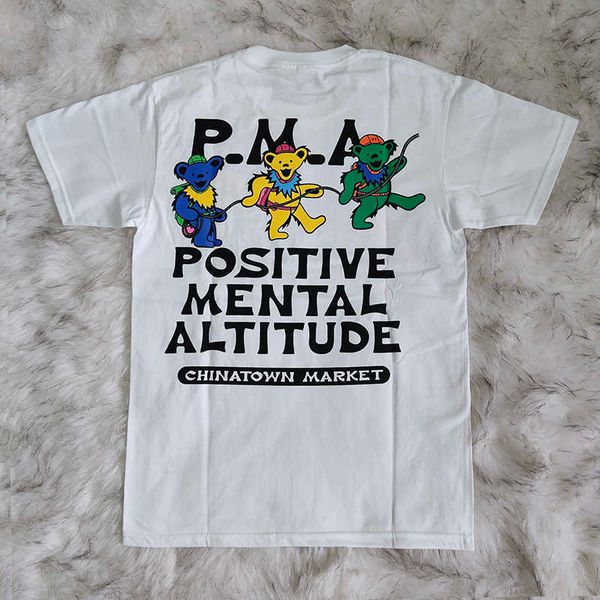 high street fashion brand lebron james dancing bear graphic dead short sleeve t-shirtkzrd, White;black
high street fashion brand lebron james dancing bear graphic dead short sleeve t-shirtkzrd, White;black