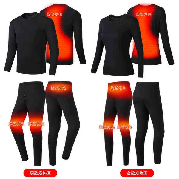 dropshipping winter thermal underwear men heated electric suit usb motor jacket battery powered fleece set warm heating clothing, Black;white
dropshipping winter thermal underwear men heated electric suit usb motor jacket battery powered fleece set warm heating clothing, Black;white