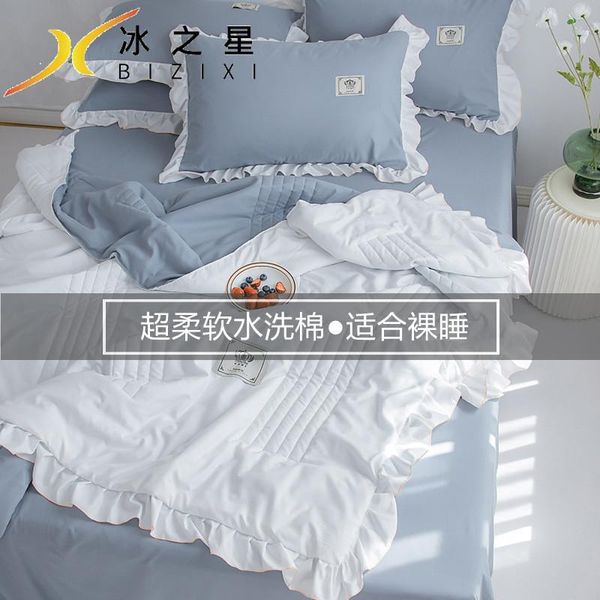 comforters & sets 2021 style summer washing cotton lace quilt 4pcs comfortable breathable cool household products blanket
comforters & sets 2021 style summer washing cotton lace quilt 4pcs comfortable breathable cool household products blanket
