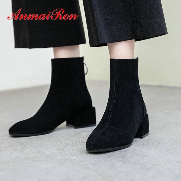 boots anmairon women kid suede round toe winter zip square heel ankle luxury shoes size 34-39 6whe, Black
boots anmairon women kid suede round toe winter zip square heel ankle luxury shoes size 34-39 6whe, Black