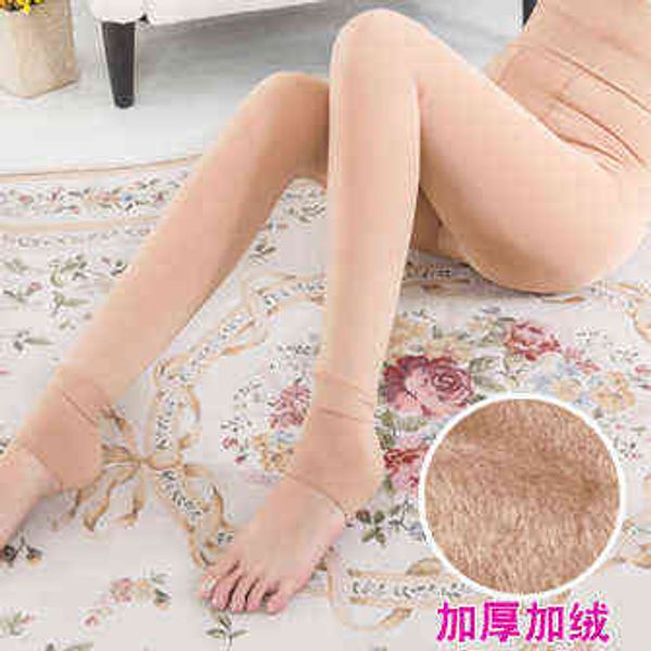 women's leggings autumn winter high waist 300g pearl veet leggings with plush and thickened large size women's trample pants, Black
women's leggings autumn winter high waist 300g pearl veet leggings with plush and thickened large size women's trample pants, Black