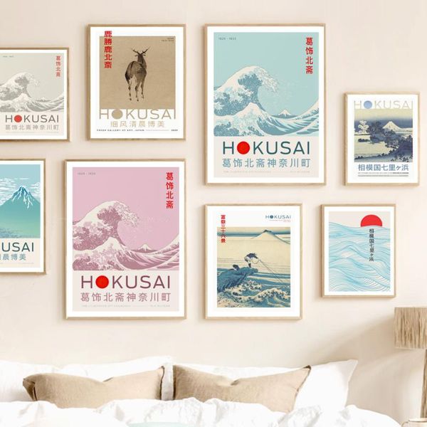 paintings katsushika hokusai wave sun mount fuji wall art canvas painting nordic posters and prints pictures for living room decor
paintings katsushika hokusai wave sun mount fuji wall art canvas painting nordic posters and prints pictures for living room decor
