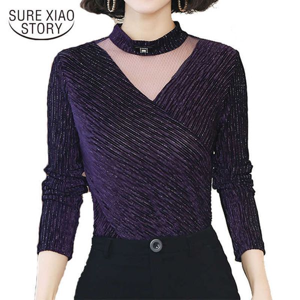 fall/winter foreign style fashion long sleeve temperament stand collar stretch slim stripe base shirt casual shirts 7826 50 210528, White
fall/winter foreign style fashion long sleeve temperament stand collar stretch slim stripe base shirt casual shirts 7826 50 210528, White