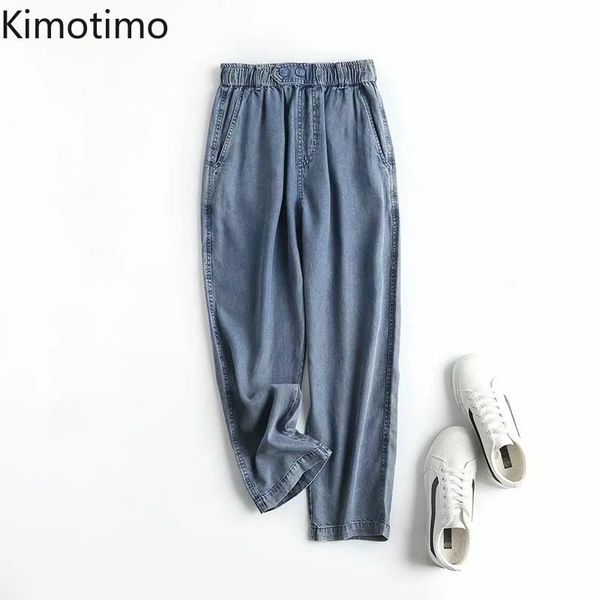kimotimo jean pant high waist women loose ankle-length elastic harem pants streetwear casual autumn fashion denim jeans women's, Blue
kimotimo jean pant high waist women loose ankle-length elastic harem pants streetwear casual autumn fashion denim jeans women's, Blue