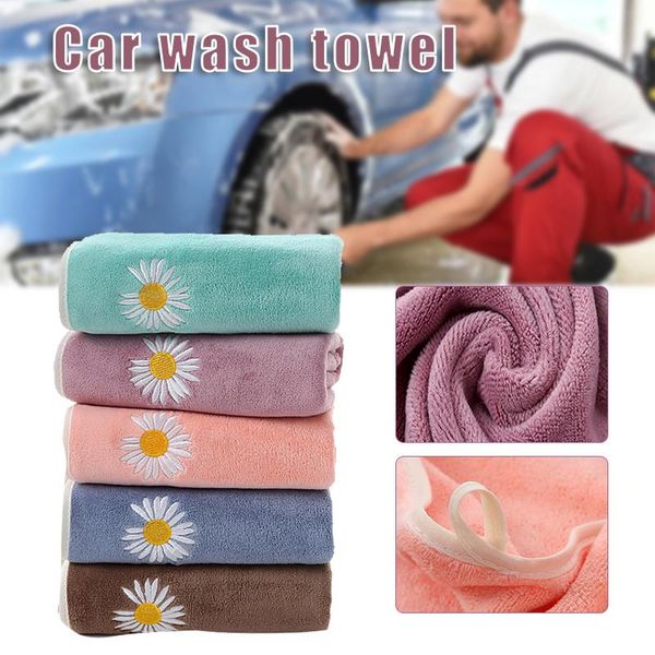 towel super absorbent thick microfiber cleaning cloth multipurpose soft printed for home kitchen car windows
towel super absorbent thick microfiber cleaning cloth multipurpose soft printed for home kitchen car windows