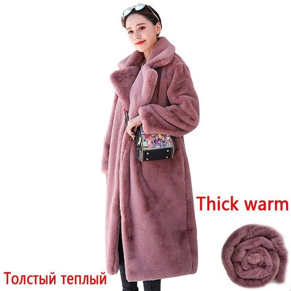 women's fur & faux winter women coat luxury long loose lapel overcoat thick warm plus size female plush coats, Black
women's fur & faux winter women coat luxury long loose lapel overcoat thick warm plus size female plush coats, Black