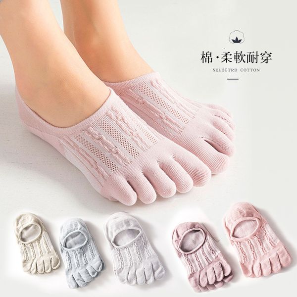 socks hosiery five finger women's pure cotton deodorant sweat absorbing shallow mouth invisible short tube summer thin socks, Black;white
socks hosiery five finger women's pure cotton deodorant sweat absorbing shallow mouth invisible short tube summer thin socks, Black;white