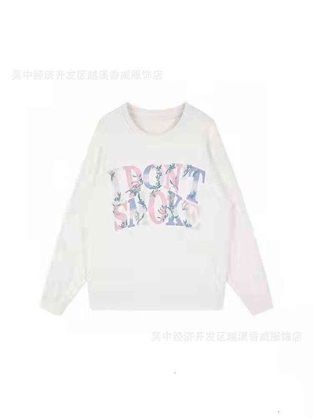 donsmoke21ss refuse to smoke guochao garden embroidery men's and women's loose round neck sweater, Black
donsmoke21ss refuse to smoke guochao garden embroidery men's and women's loose round neck sweater, Black