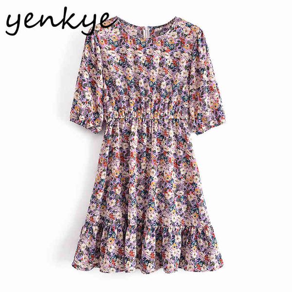multicolor floral print dress sweet women o neck short sleeve elastic waist holiday casual female summer mini robe 210430, Black;gray
multicolor floral print dress sweet women o neck short sleeve elastic waist holiday casual female summer mini robe 210430, Black;gray