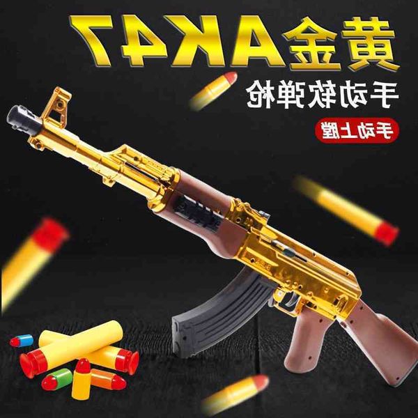 children's toy soft bullet ak47 simulation training can fire sucker bullets and eat chicken gun little boy
children's toy soft bullet ak47 simulation training can fire sucker bullets and eat chicken gun little boy