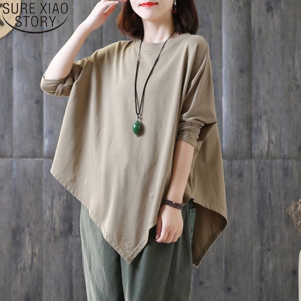 literary shirt women vintage blouse korean loose casual bat sleeve solid autumn plus size irregular shirts blusas 12740 210417, White
literary shirt women vintage blouse korean loose casual bat sleeve solid autumn plus size irregular shirts blusas 12740 210417, White