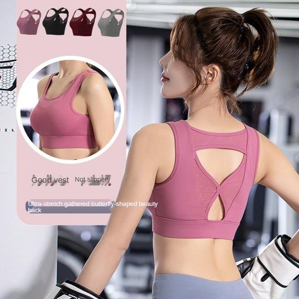 sports underwear female butterfly beauty back running shockproof gathering fitness vest mesh stitching yoga bra outfit
sports underwear female butterfly beauty back running shockproof gathering fitness vest mesh stitching yoga bra outfit