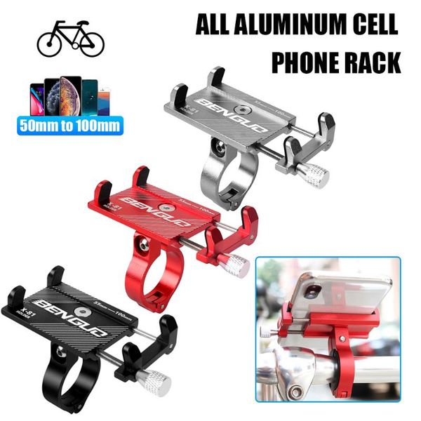 car & truck racks aluminum alloy bike phone holder 360 degree motorbike cell gps mount non-slip handlebar outdoor accessories
car & truck racks aluminum alloy bike phone holder 360 degree motorbike cell gps mount non-slip handlebar outdoor accessories