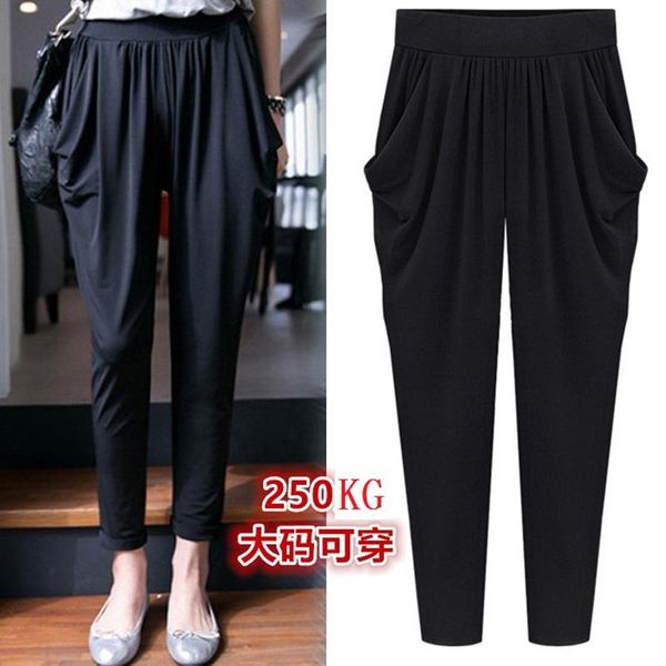 women's pants & capris plus size -6xl 2021 spring summer high elastic harem casual female trousers loose sporting, Black;white
women's pants & capris plus size -6xl 2021 spring summer high elastic harem casual female trousers loose sporting, Black;white