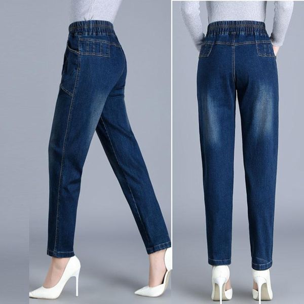 women's jeans casual elastic waist oversized harem women streetwear patchwork pocket denim pants trendy loose straight trousers female, Blue
women's jeans casual elastic waist oversized harem women streetwear patchwork pocket denim pants trendy loose straight trousers female, Blue