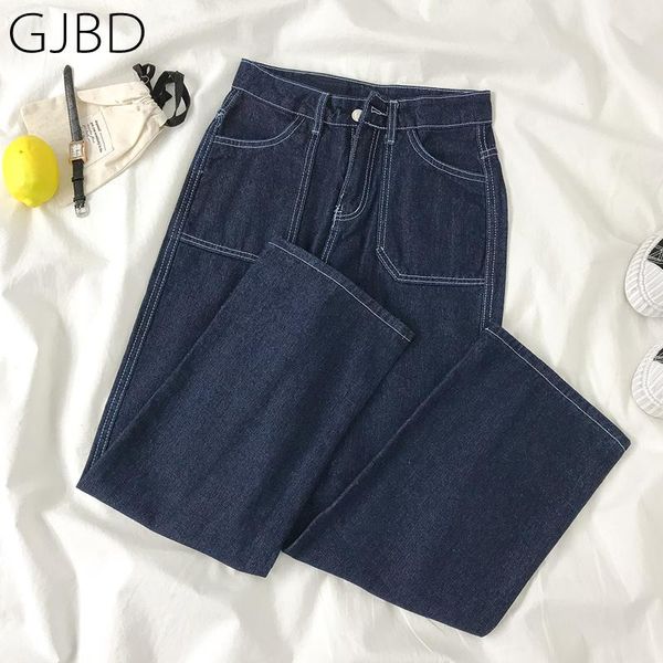 indie women's pants y2k 2021 spring streetwear high waist dark blue retro baggy boyfriend jeans e girl straight for
indie women's pants y2k 2021 spring streetwear high waist dark blue retro baggy boyfriend jeans e girl straight for