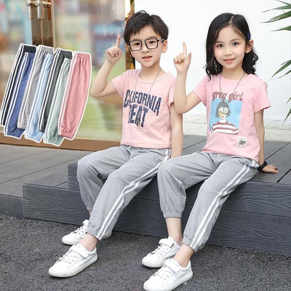 childrens clothing summer boys and girls loose side two bars pants wide leg sports 3 12t, Blue
childrens clothing summer boys and girls loose side two bars pants wide leg sports 3 12t, Blue